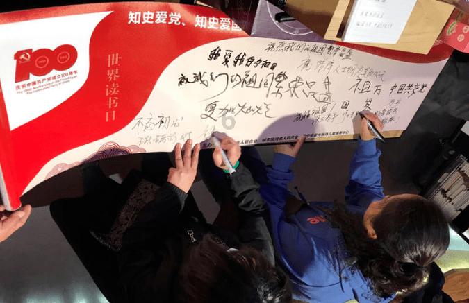 乐高漫威英雄2